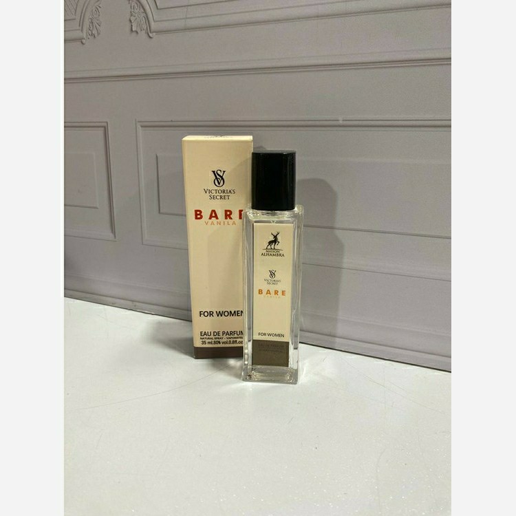 ادکلن زنانه 35 میل الحمبرا اماراتی رایحه BARE VANILA عطر جیبی شیرین و وانیلی