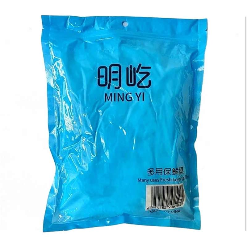 محافظ و درپوش یکبار مصرف غذا مینگیی_100 عددی کد L421 (پس کرایه)