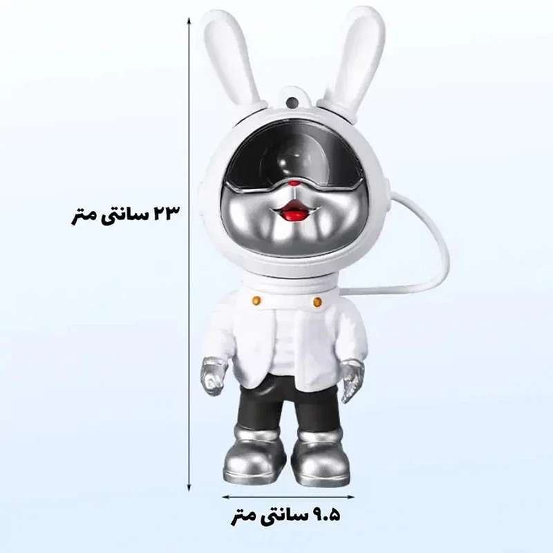 چراغ خواب کهکشانی طرح خرگوش فضانورد کد L561 (پس کرایه)