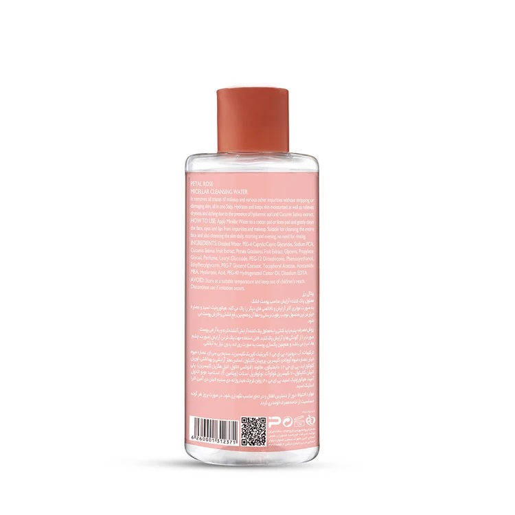 پاک کننده صورت میسلارواتر پتال رز مناسب پوست خشک 200mL