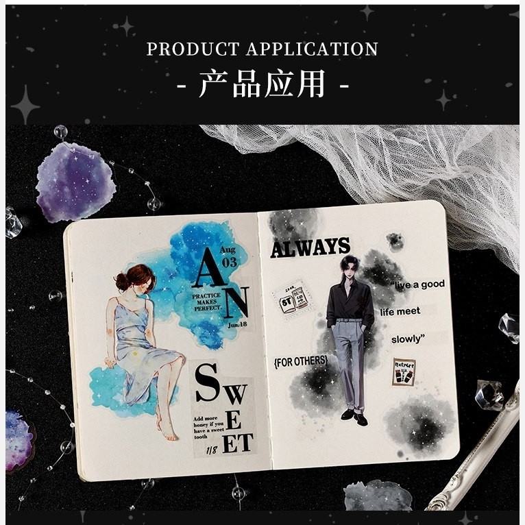 پک 20تایی استیکر فانتزی