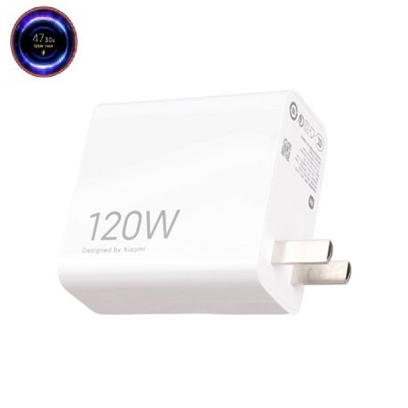 آداپتور شیائومی با کابل 120W اصلی