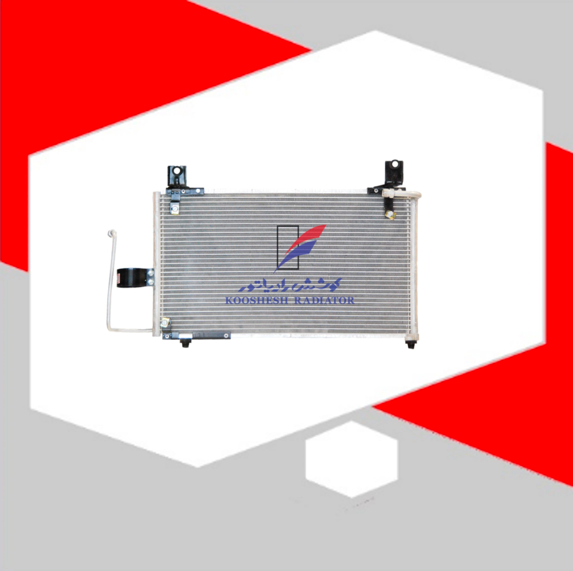 رادیاتور کولر کندانسور پراید 85 (31 خانه 034) (S1) کوشش