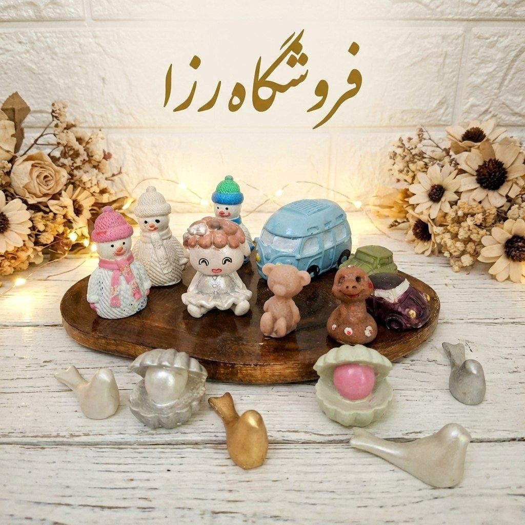 بیس خام سنگ مصنوعی عروسک ببعی