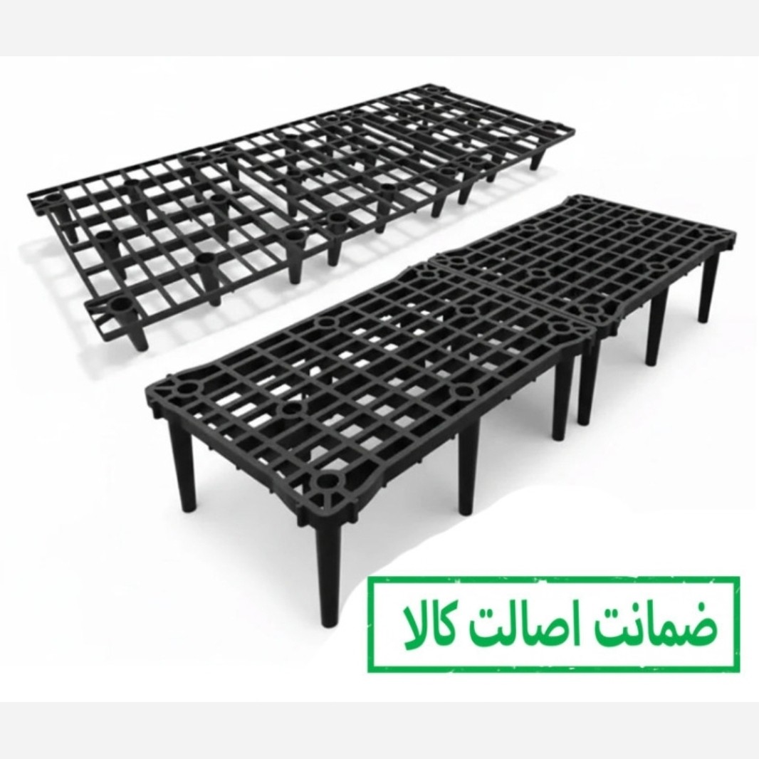 پایه 32س کفی تخت پلیمری