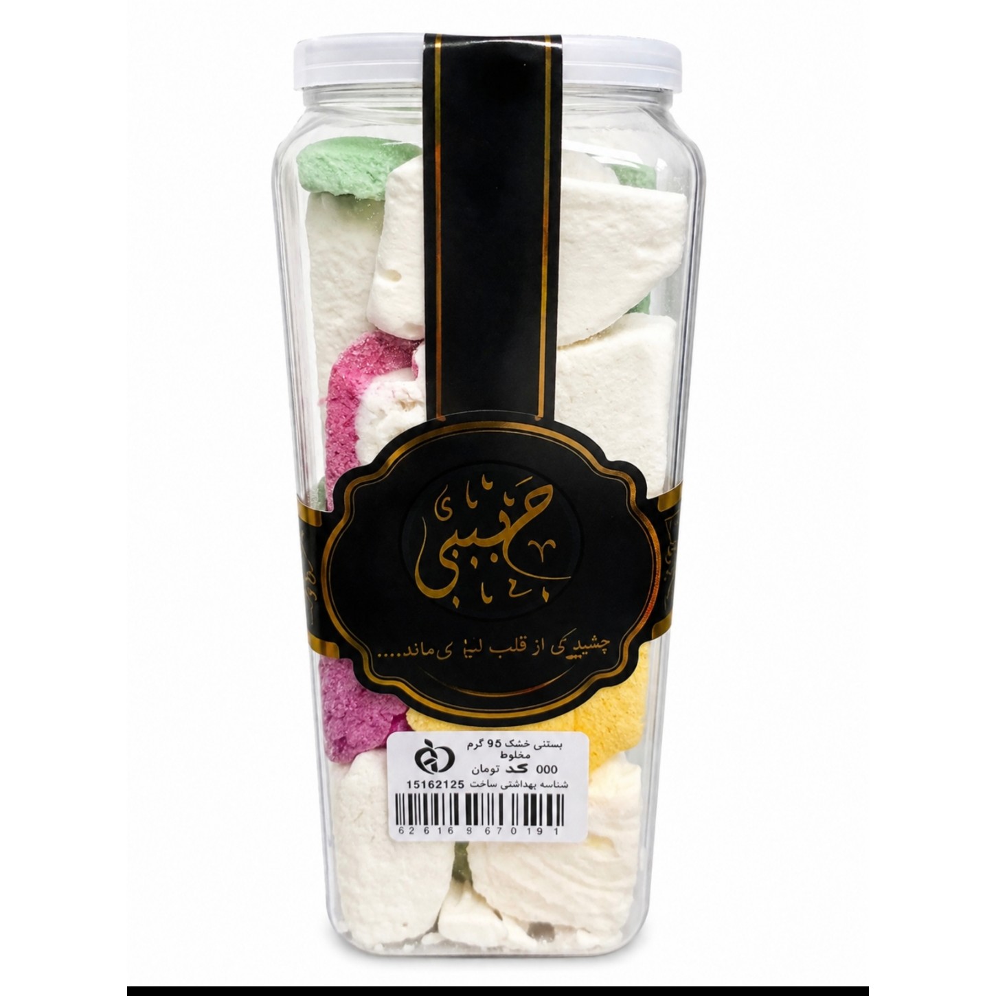 بستنی خشک مخلوط95گرمی