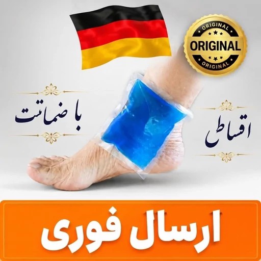 ایس یخ خشک 5عدد عالی اقساطی ارسال رایگان