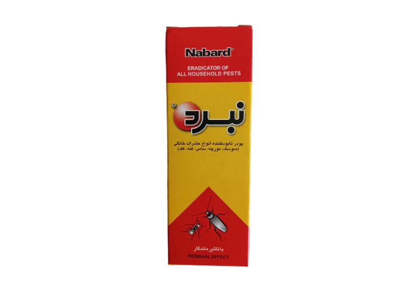 پودر سوسک کش نبرد