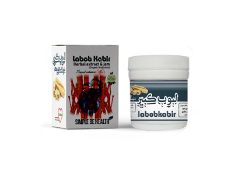 معجون لبوب کبیر( تقویت جنسی آقایان)دکتر زرقانی