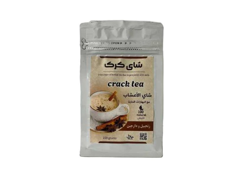 چای کرک (با طعم هل دارچین زنجبیل) وارکالا 250 گرم