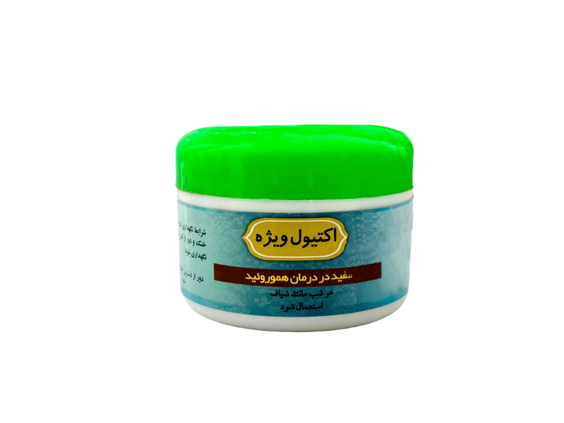 پماد اکتیول ویژه اکتیول شفای کردستان