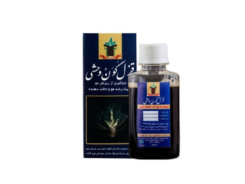 محلول قزل گون وحشی