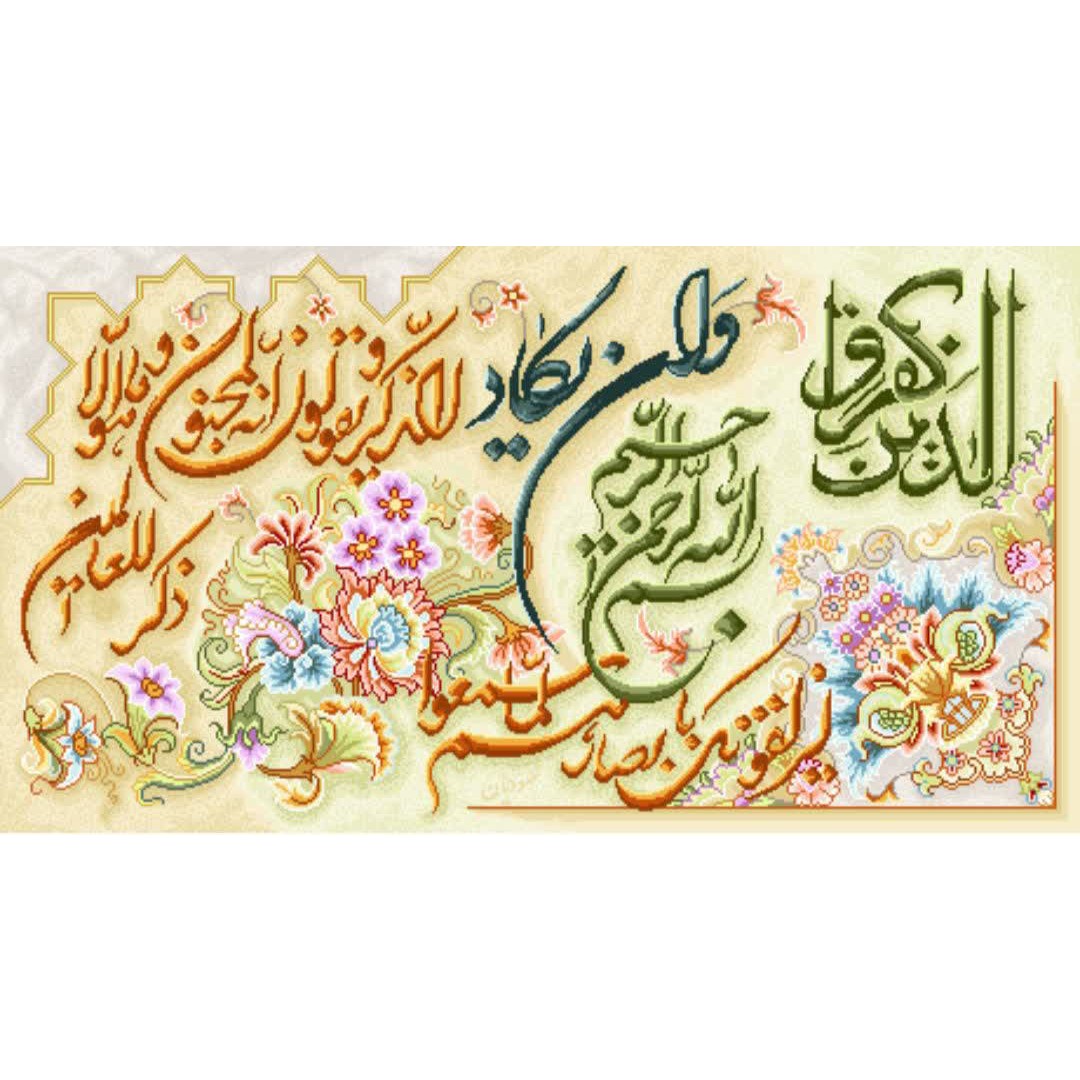 نخ و نقشه تابلو فرش طرح وانیکاد ملیح