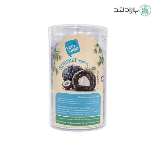 ترافل خرمایی با مغز کره نارگیل ورسادو (بدون شکر و روغن) - 250 گرم