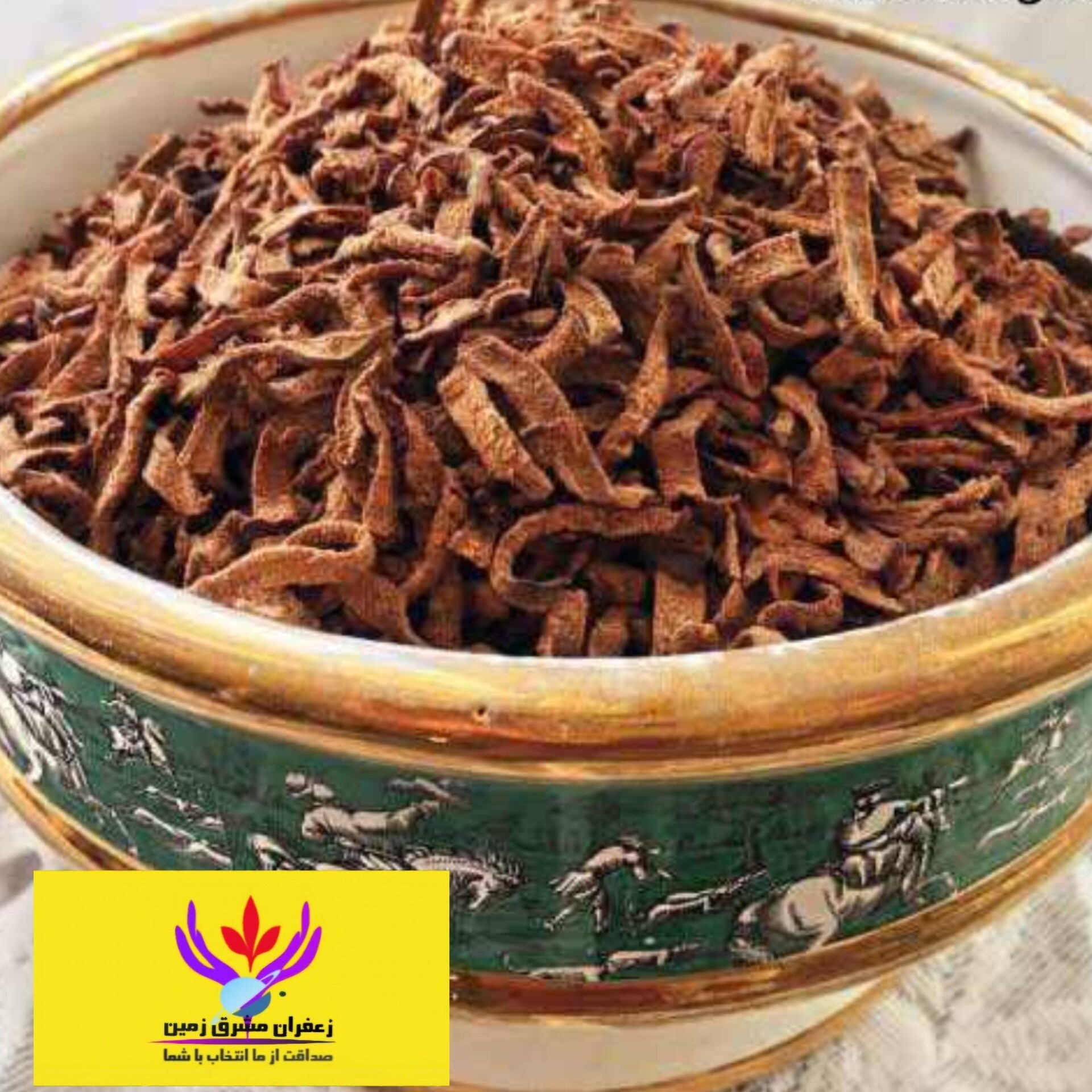 چای به یک کیلو برند مشرق زمین