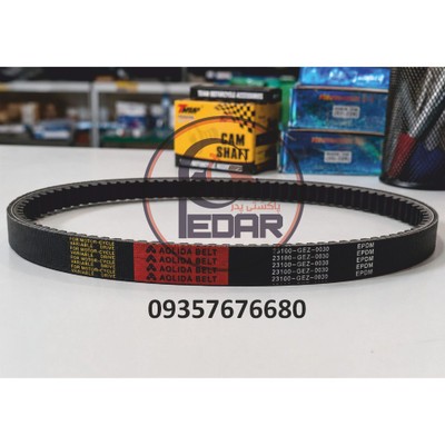 تسمه پاکشتی هوندا زومر AF58 ( 23100-GEZ-0030 ) EPDM