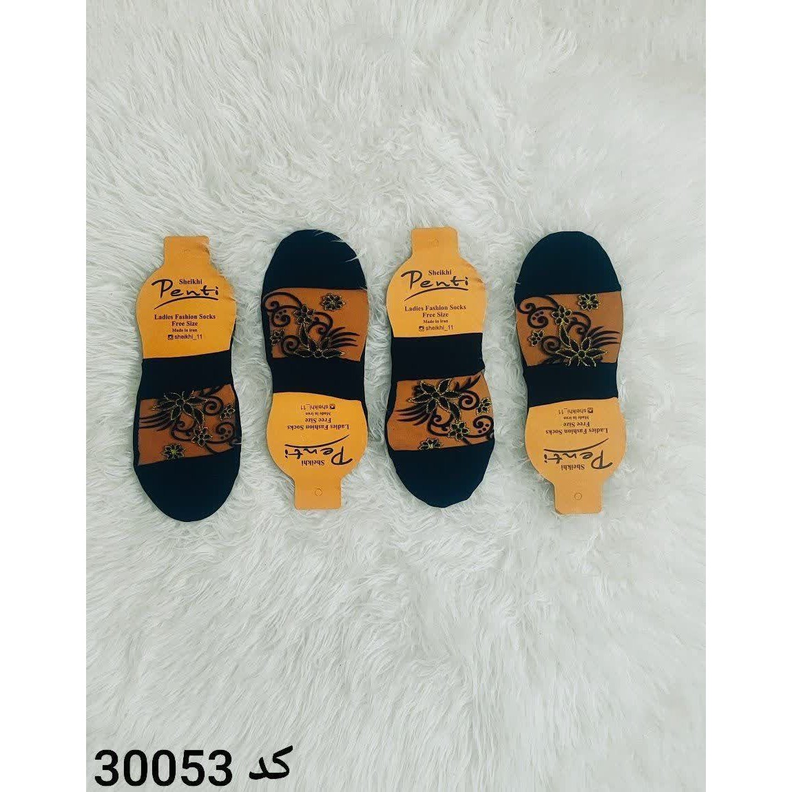 جوراب پاپوش روفرشی زنانه