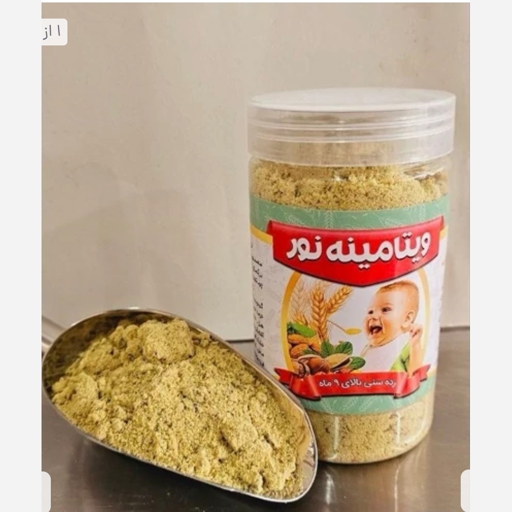 سویق ویتامینه نور