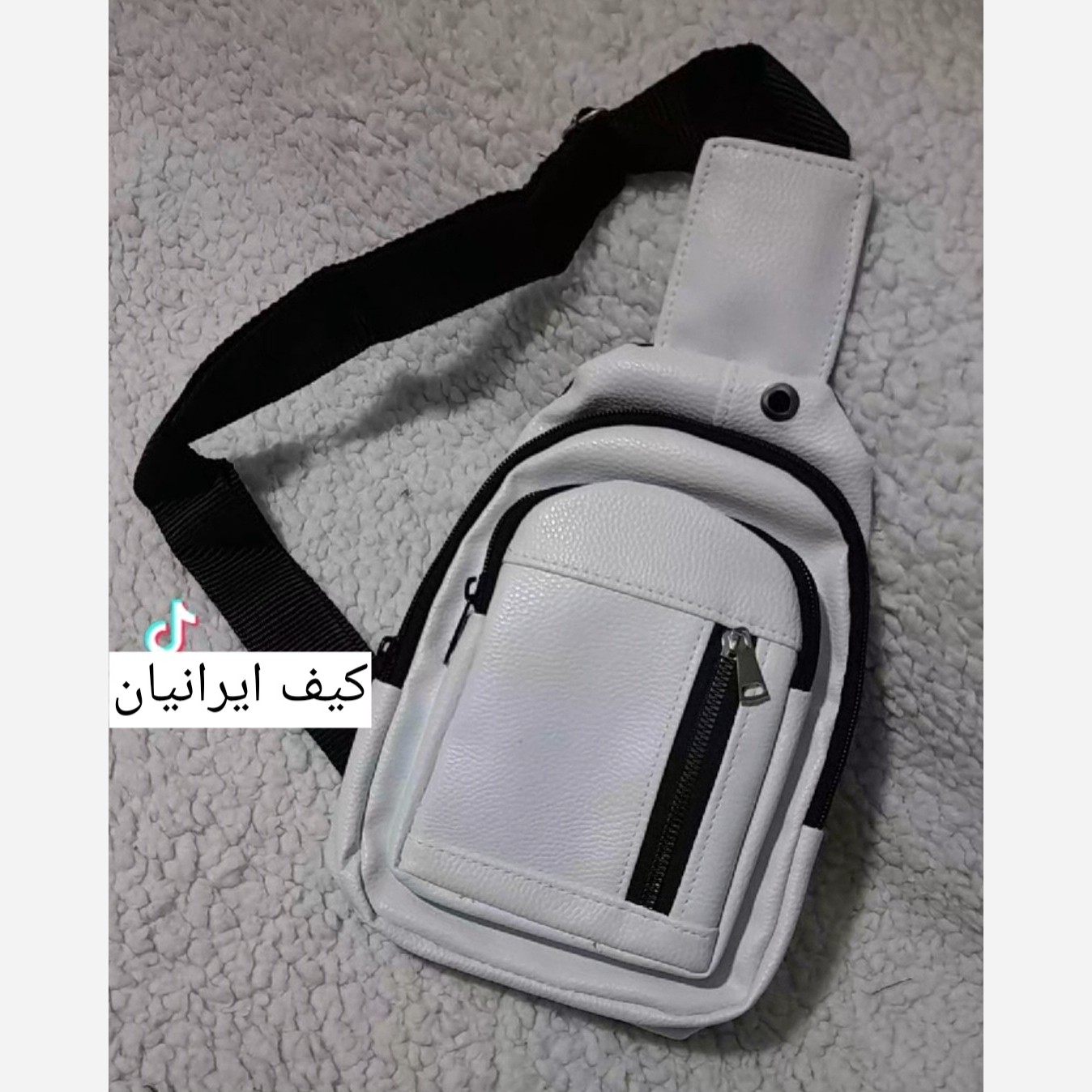 بادی بگ رنگ سفید