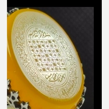 نگین شرف الشمس هفت شرف