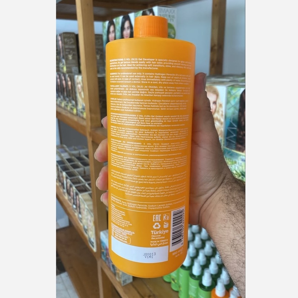 اکسیدان لیلافیکس به صورت ژلی 950 میل