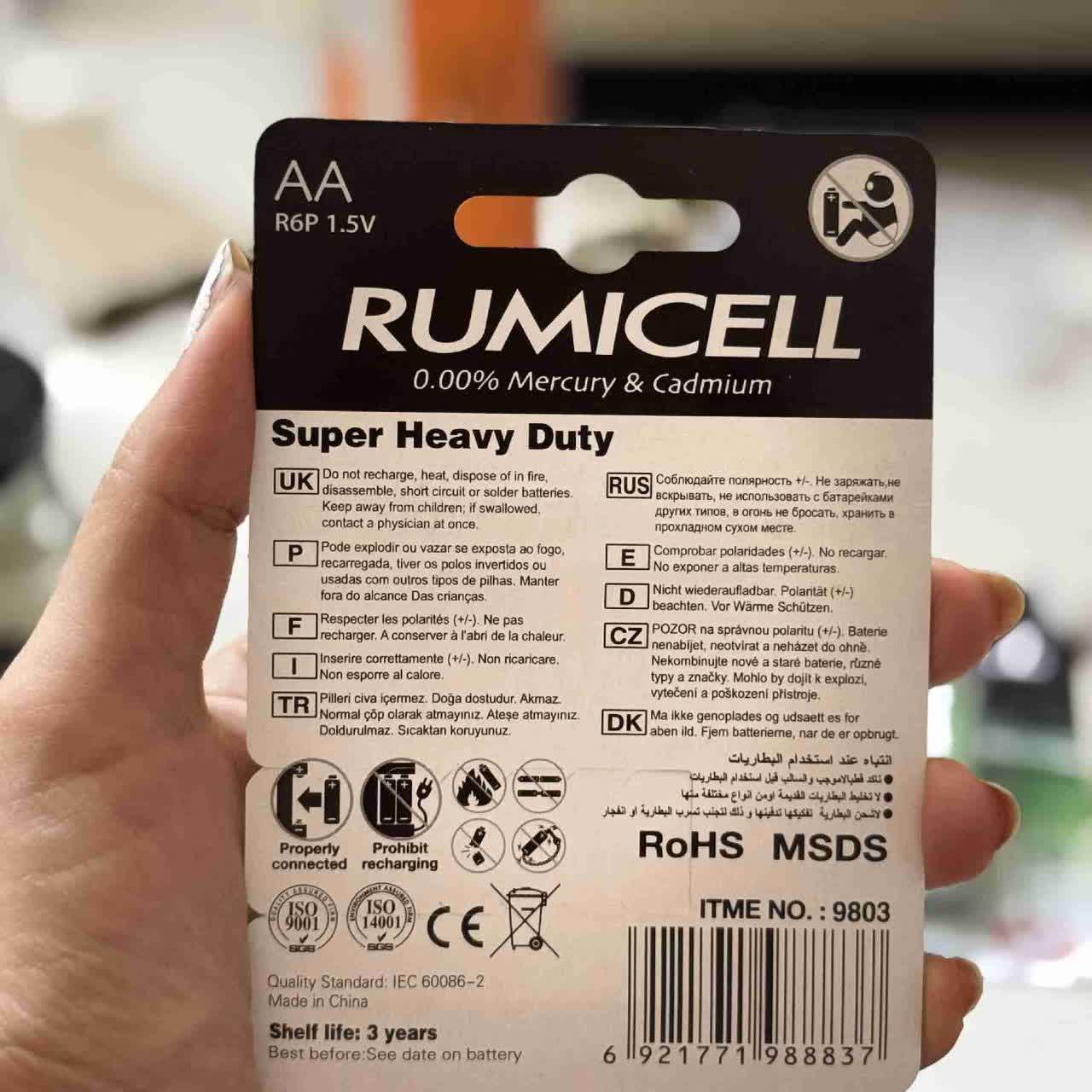 باتری 1.5 ولت رامیسل RUMICELL
