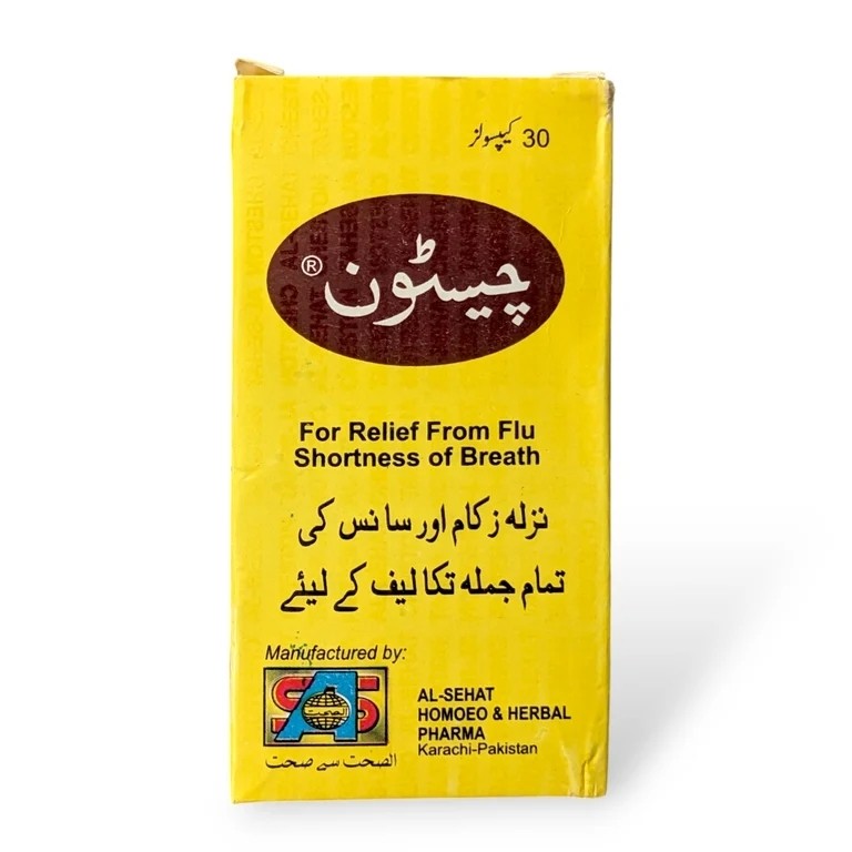 ترکیب گیاهی چیستون Cheston ورق 30 عددی