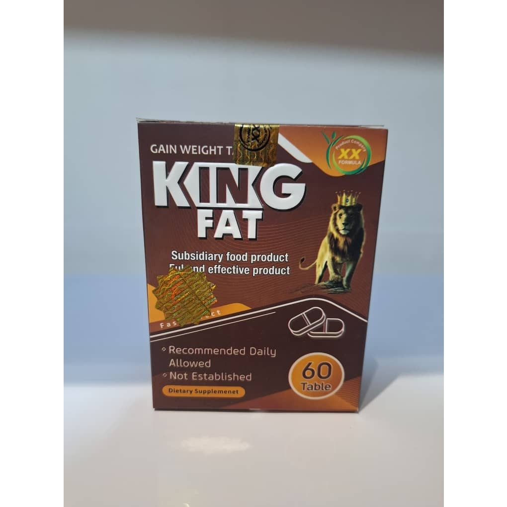 چاقی king
