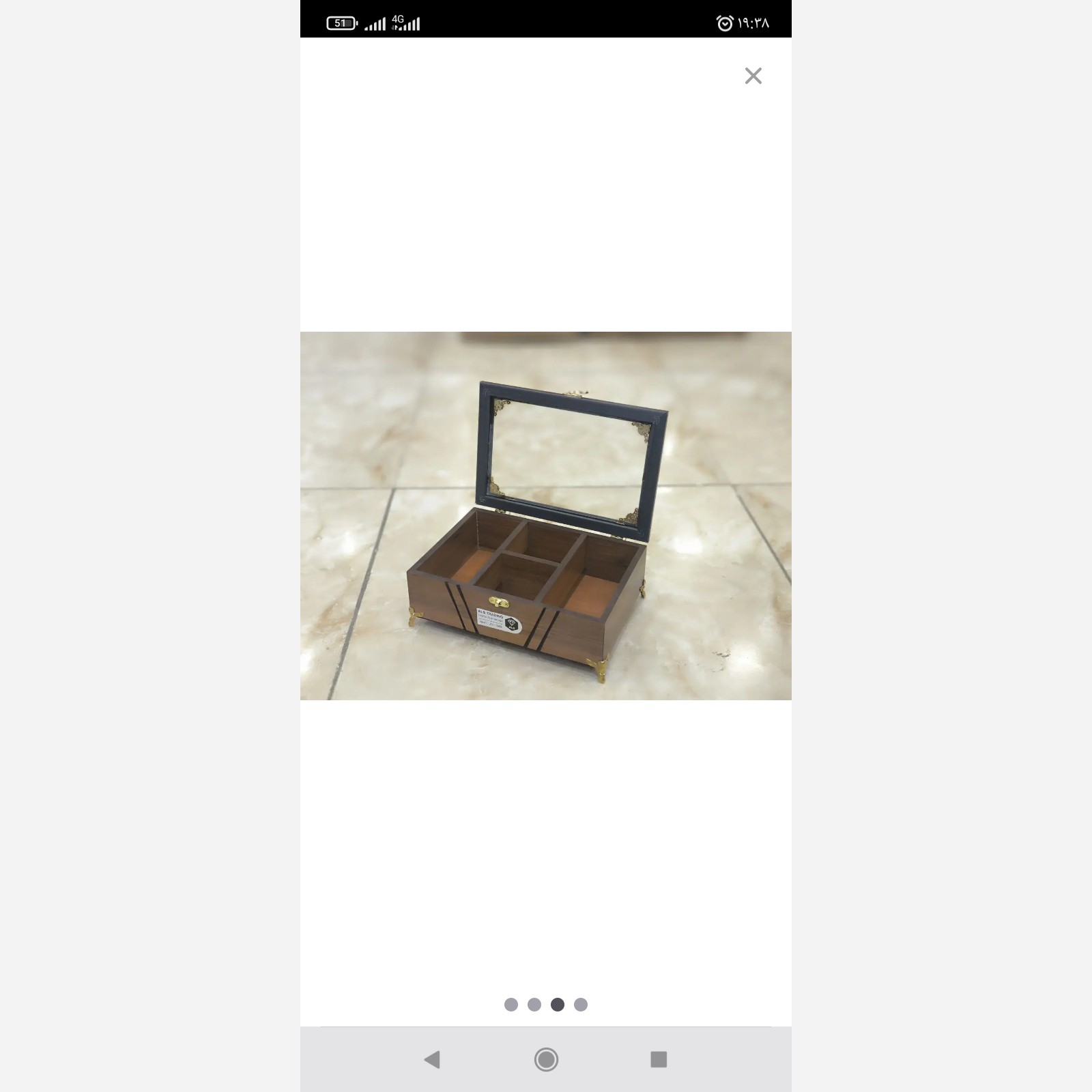 تی بگ بک باکس تیبگ تیبک تیباکس چوبی