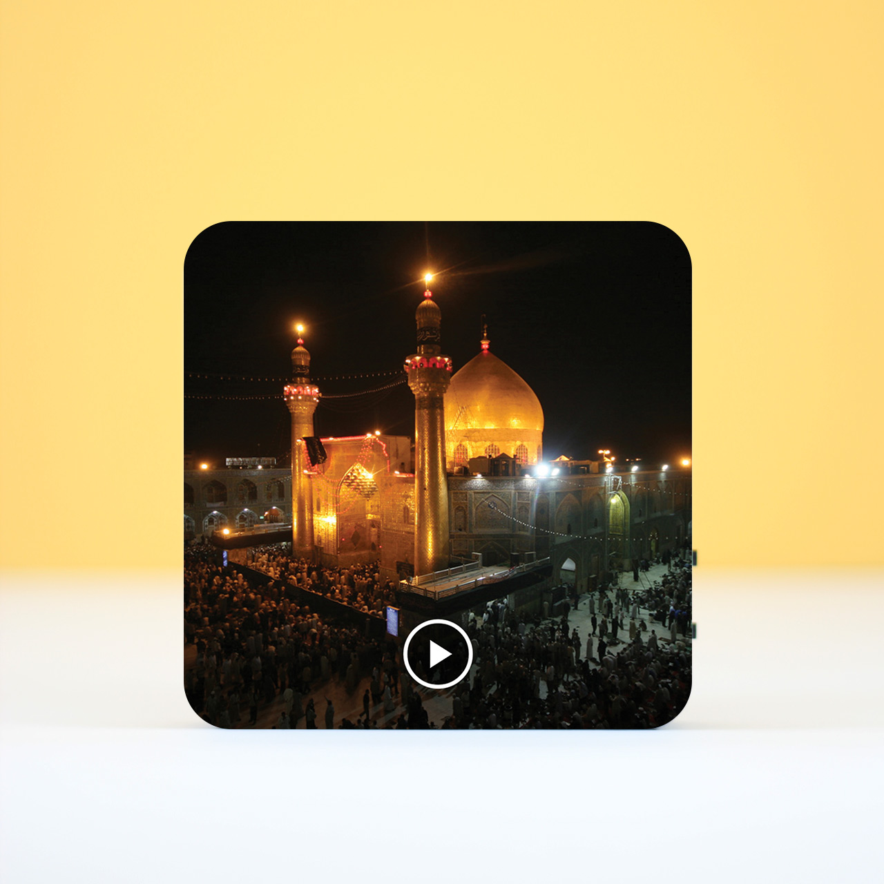 تابلو صوتی مودیکال برای هدیه طرح حرم امیرالمؤمنین (ع)