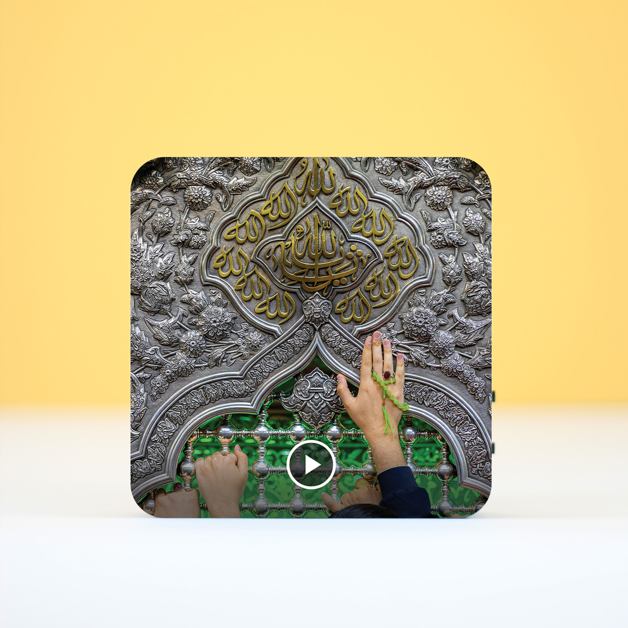تابلو صوتی موزیکال طرح ضریح
