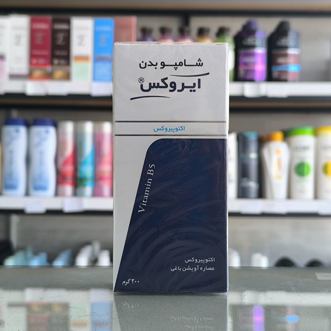ایروکس شامپو بدن ضد قارچ