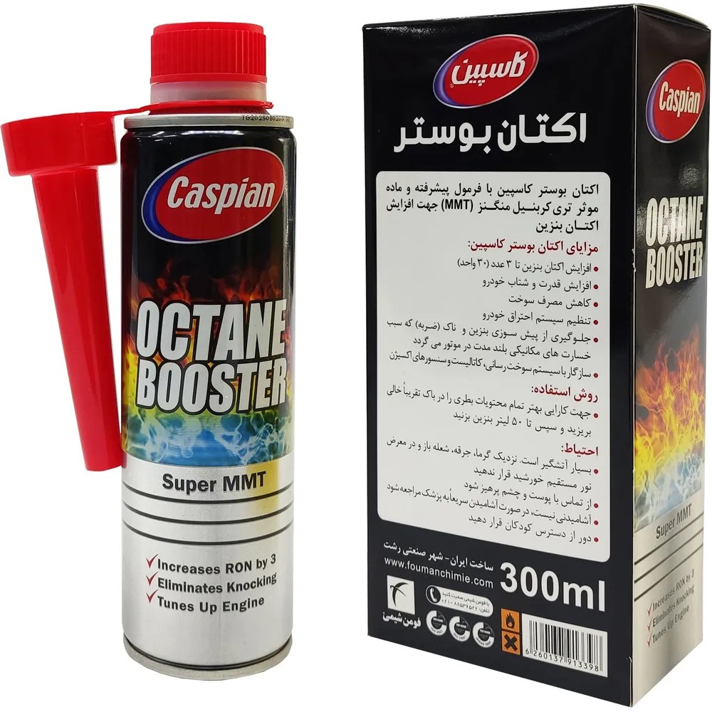 اکتان بوستر کاسپین