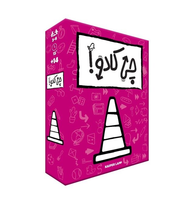 بازی فکری چی کادو(آلفا گیم)
