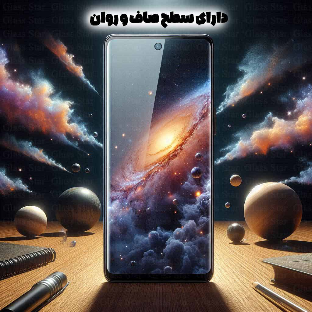 محافظ صفحه نمایش گلس استار مدل FUEG20 مناسب برای گوشی موبایل آنر X9c