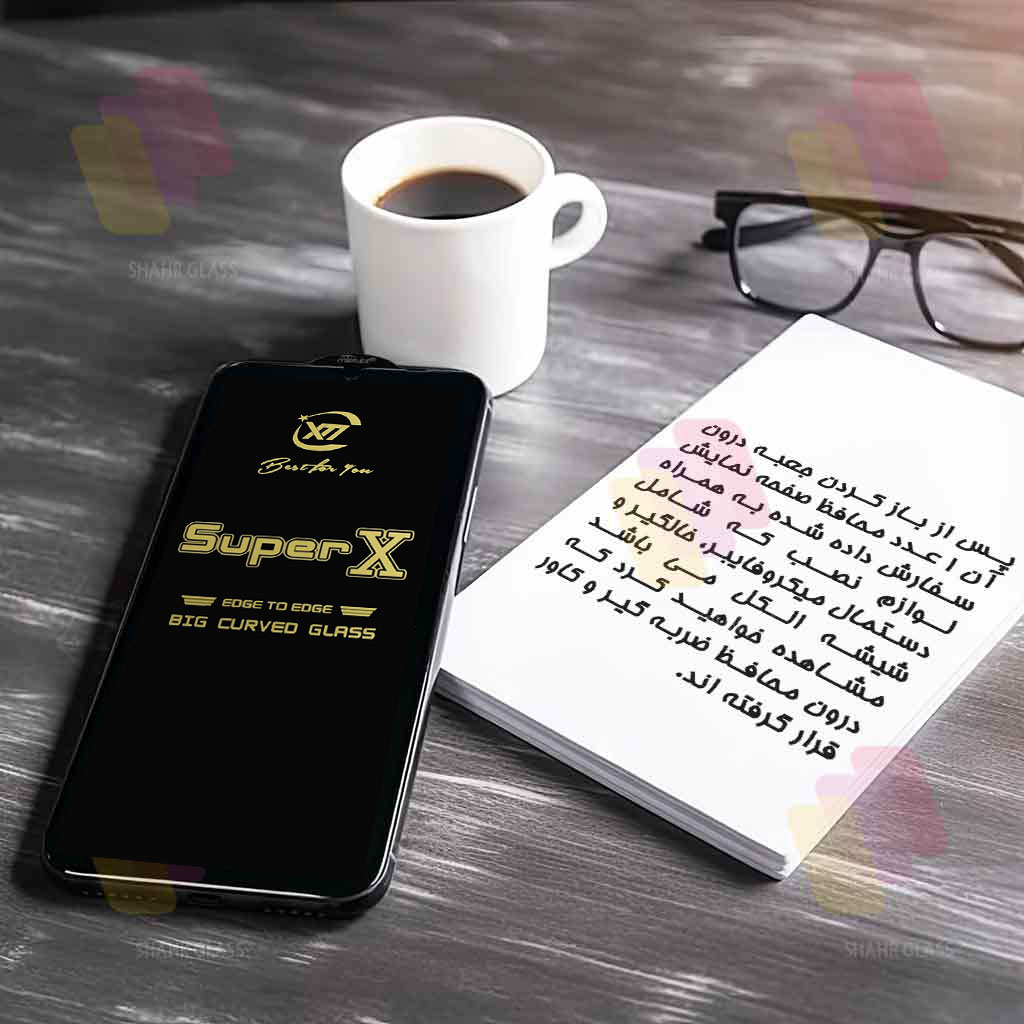 محافظ صفحه نمایش شهر گلس مدل SUPXS30 مناسب برای گوشی موبایل سامسونگ Galaxy A51 4G / A51 5G / A52 4G / A52 5G / A52s 5G /