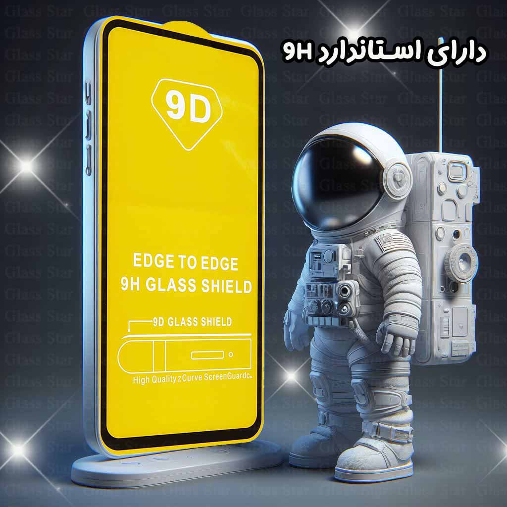 محافظ صفحه نمایش گلس استار مدل FULSLGS مناسب برای گوشی موبایل هوآوی Y7p / Nova 7i / P40 Lite