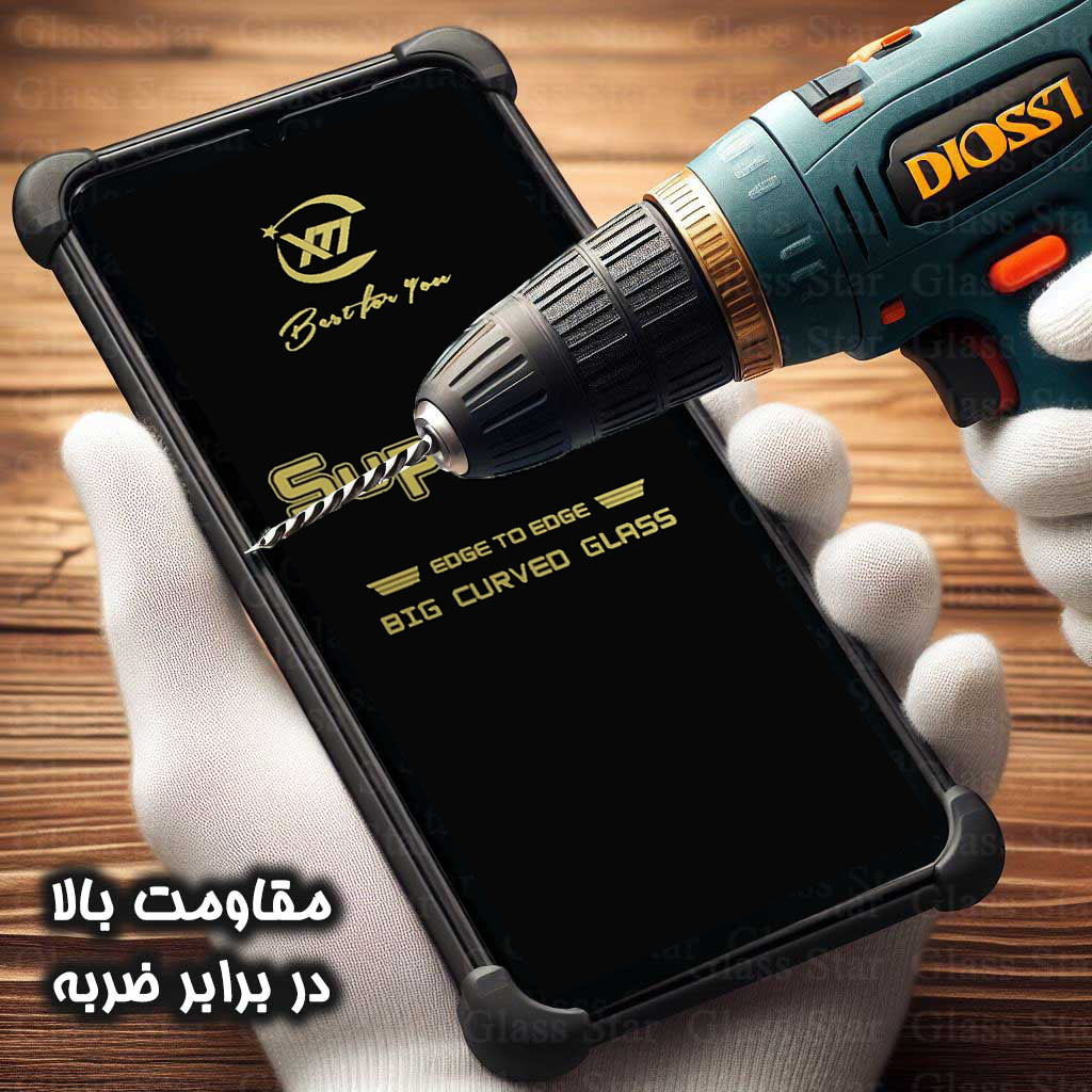 محافظ صفحه نمایش گلس استار مدل SUPXG20 مناسب برای گوشی موبایل داریا Bond 2
