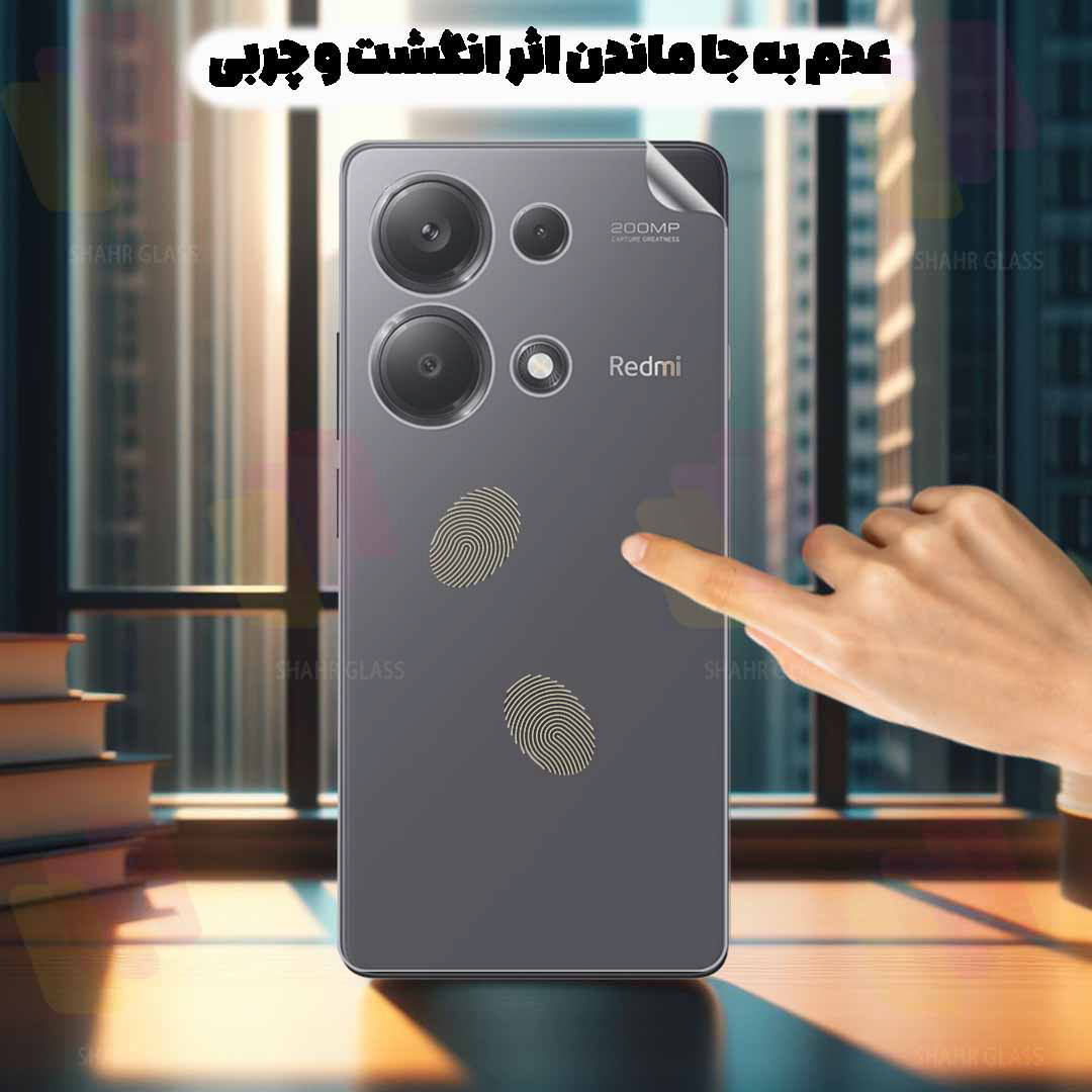 محافظ پشت گوشی شهر گلس مدل SNMB مناسب برای گوشی موبایل سامسونگ Galaxy S24 FE 5G