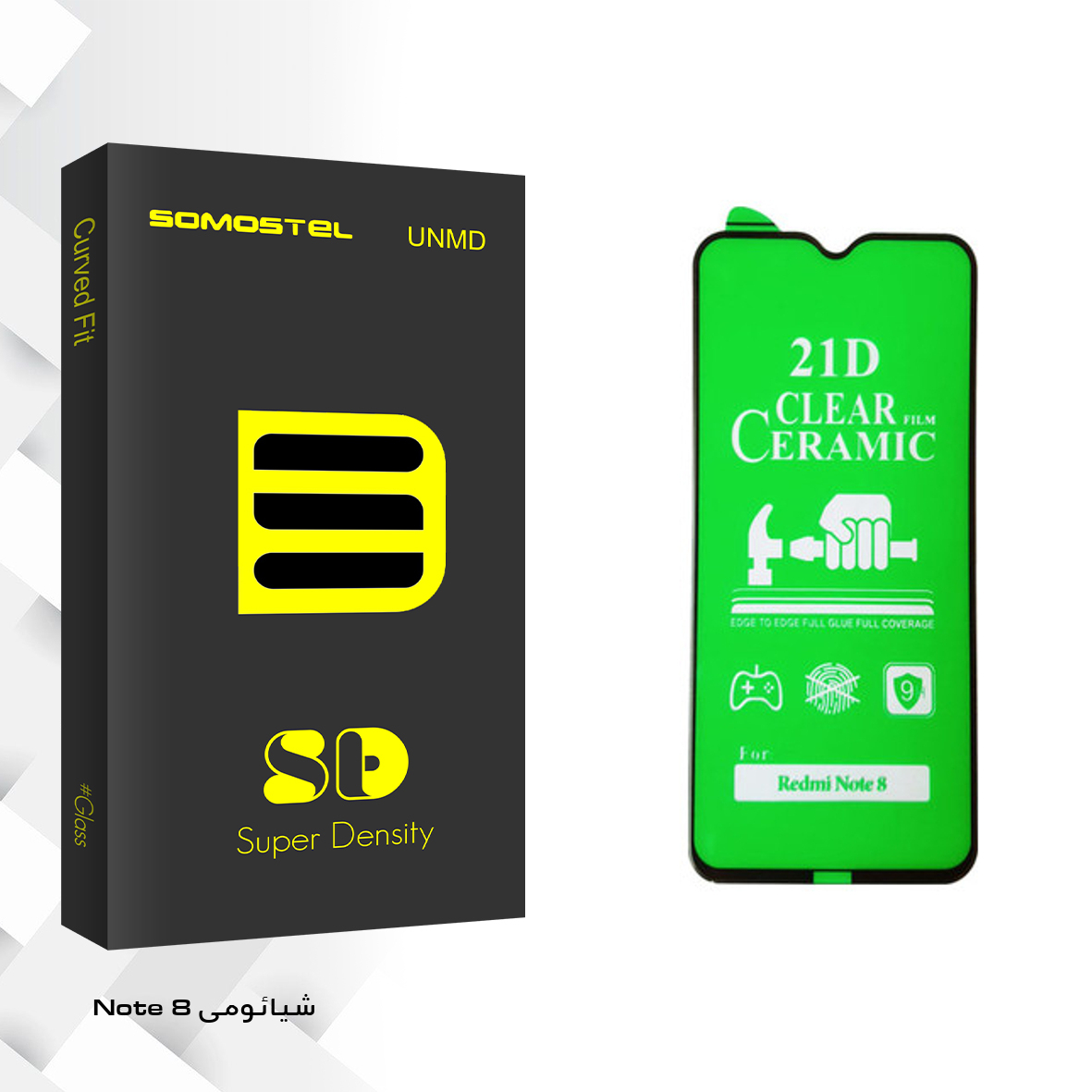 محافظ صفحه نمایش سرامیکی سوماستل مدل Sd Glass مناسب برای گوشی موبایل شیائومی Note 8