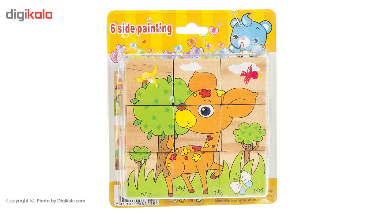 پازل 9 تکه مدل Forest Animals1