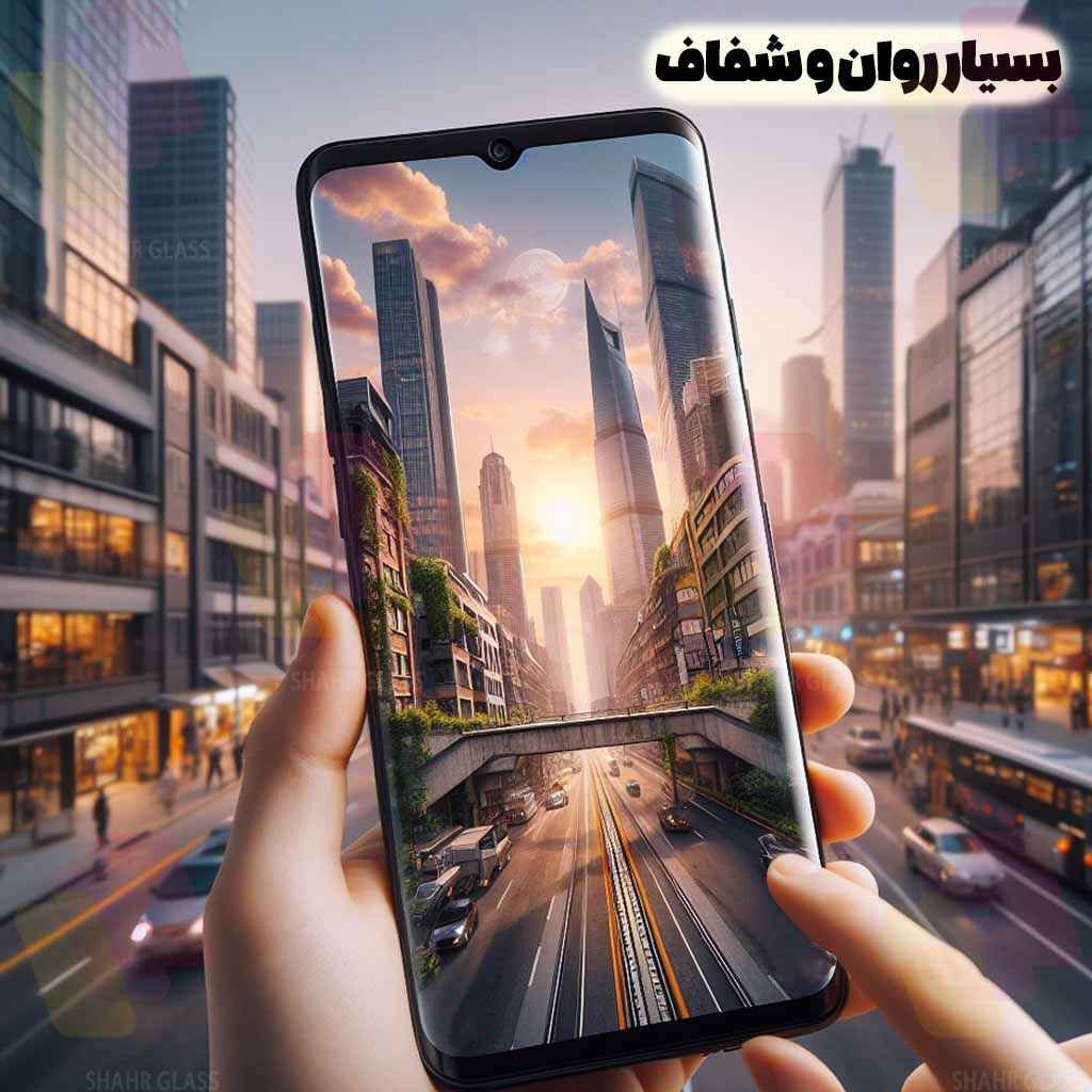 محافظ صفحه نمایش شهر گلس مدل FUES20 مناسب برای گوشی موبایل شیائومی Redmi Note 15 4G / 5G