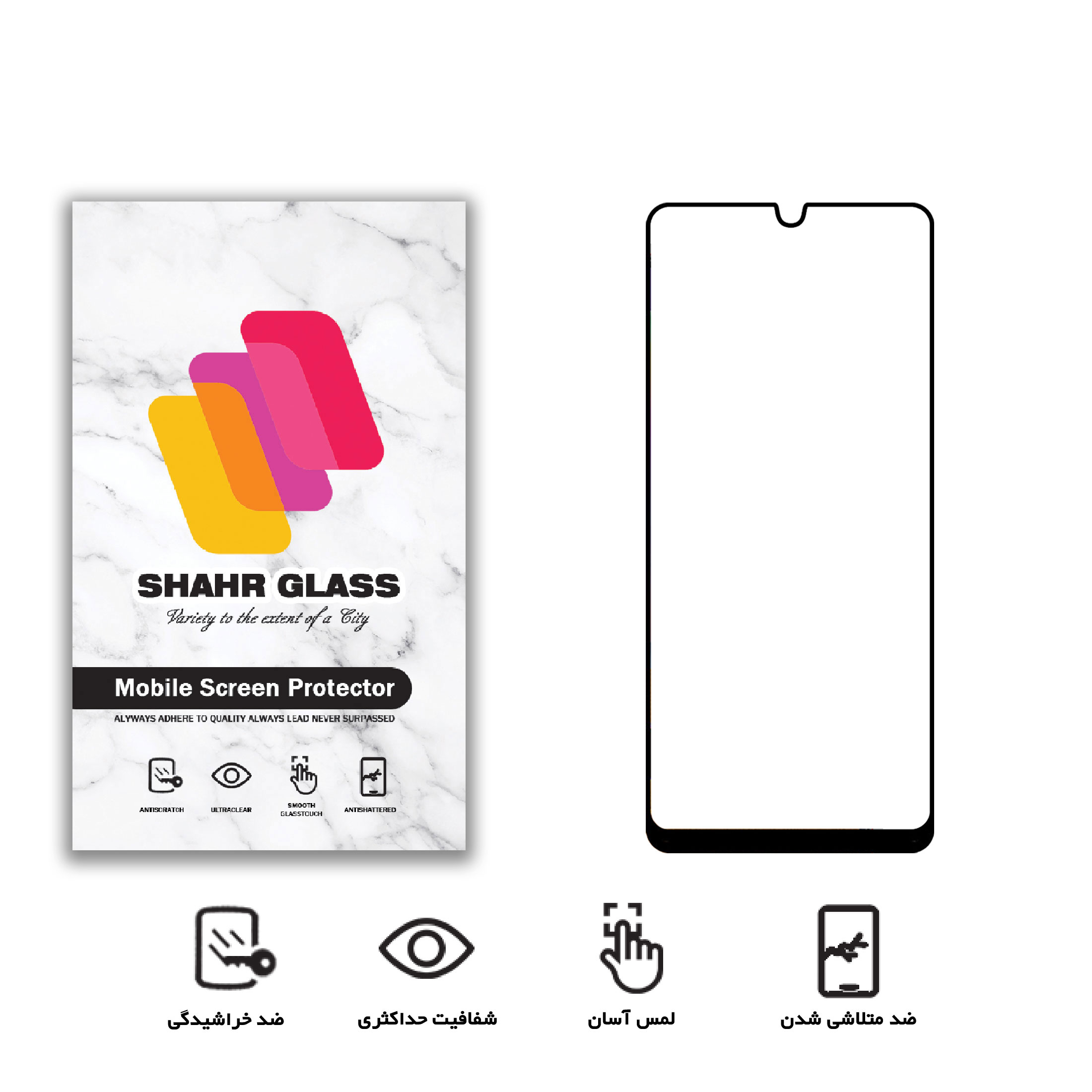 محافظ صفحه نمایش سرامیکی شهر گلس مدل CRM مناسب برای گوشی موبایل سامسونگ Galaxy A31 / A32 4G / A22 4G