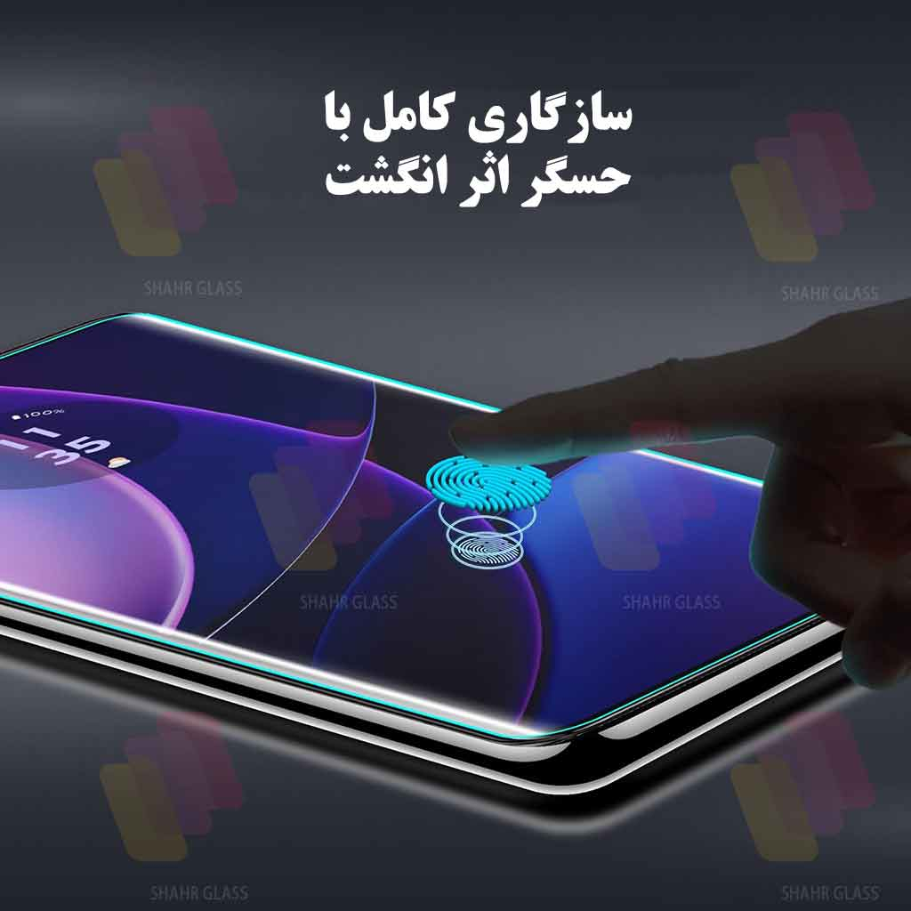 محافظ صفحه نمایش یووی شهر گلس مدل UVLIGHTSH مناسب برای گوشی موبایل هوآوی Nova 8 / Nova 9 / آنر 50