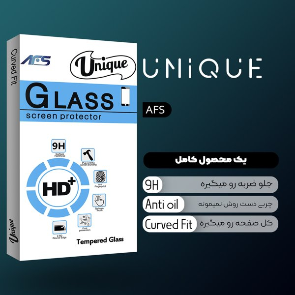 محافظ صفحه نمایش شیشه ای ای اف اس مدل Unique مناسب برای گوشی موبایل شیائومی Poco X3 GT
