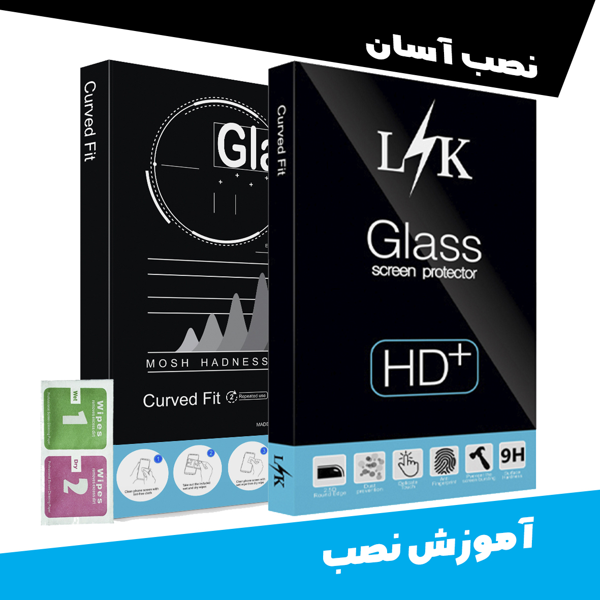 محافظ صفحه نمایش سرامیکی ال کی مدل Hard glass مناسب برای گوشی موبایل اپل Iphone 7