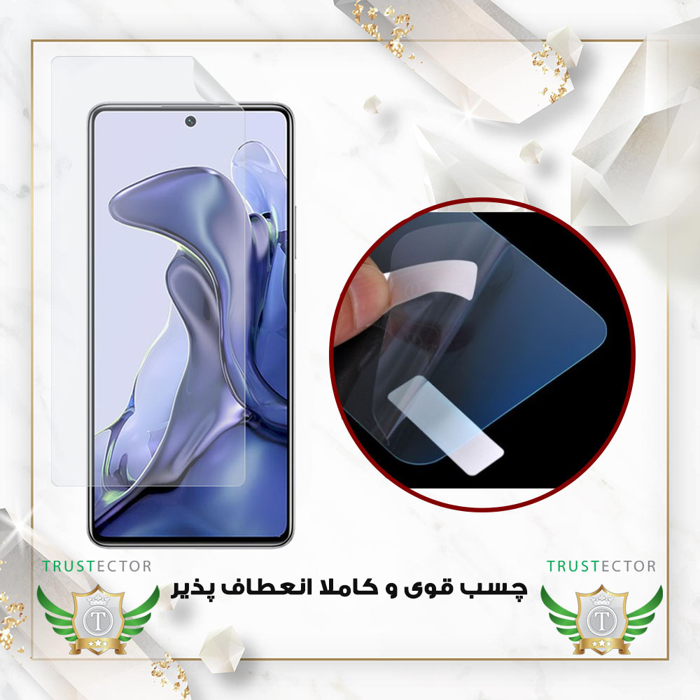 محافظ صفحه نمایش تراستکتور مدل TFNMB20 مناسب برای گوشی موبایل آنر X9b