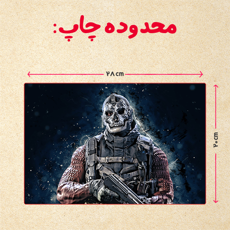 پازل 35 تکه مدل بازی کال آف دیوتی کد 27