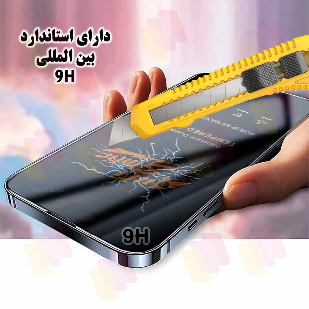 محافظ صفحه نمایش شهر گلس مدل ANTS20 مناسب برای گوشی موبایل هوآوی P30 lite