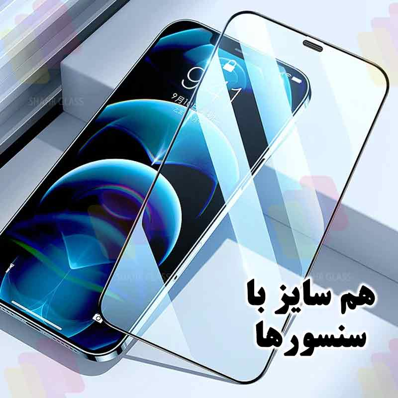 محافظ صفحه نمایش شهر گلس مدل ANTTS مناسب برای گوشی موبایل شیائومی Mi 9 Lite
